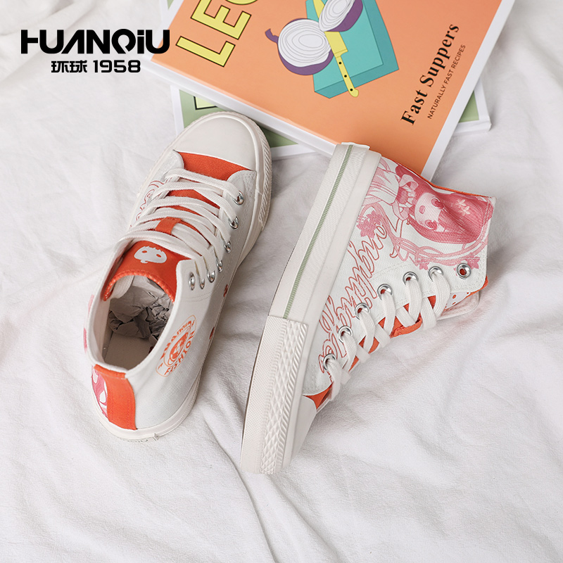 专卖店主图套图_09