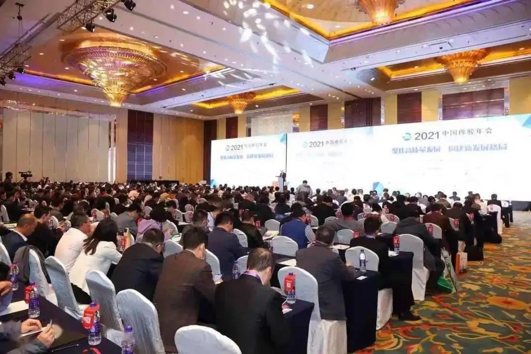 微信图片_20210728153202