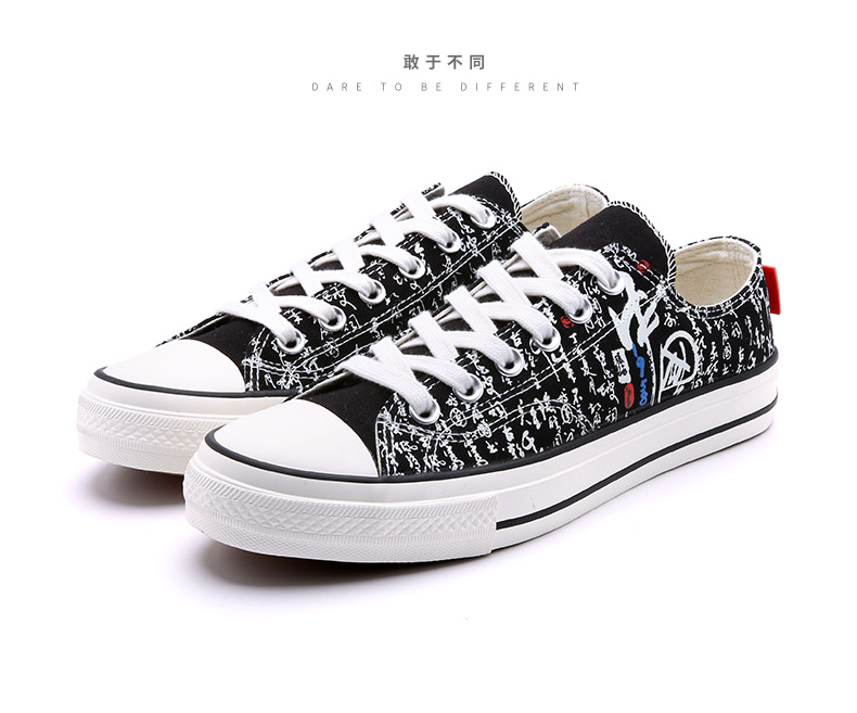 2020 New Style China Sports Shoes Sneakers Mens Black Canvas Shoes 