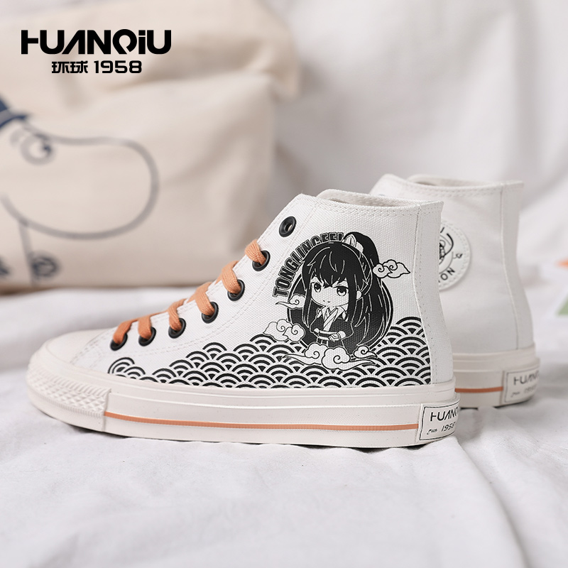 专卖店主图套图_08