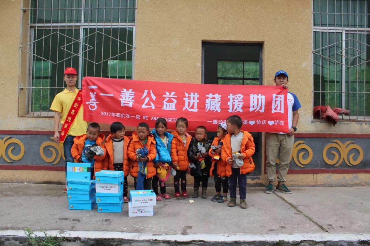 微信图片_202009240743311
