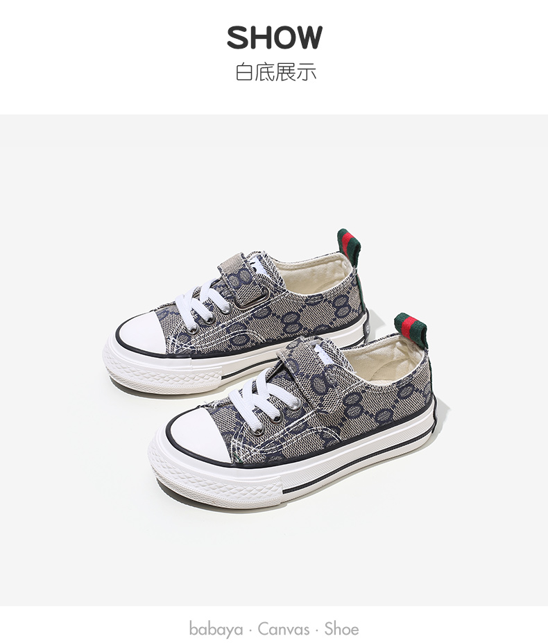 China Factory Directly Wholesale Manufacturer Kid Canvas Shoes