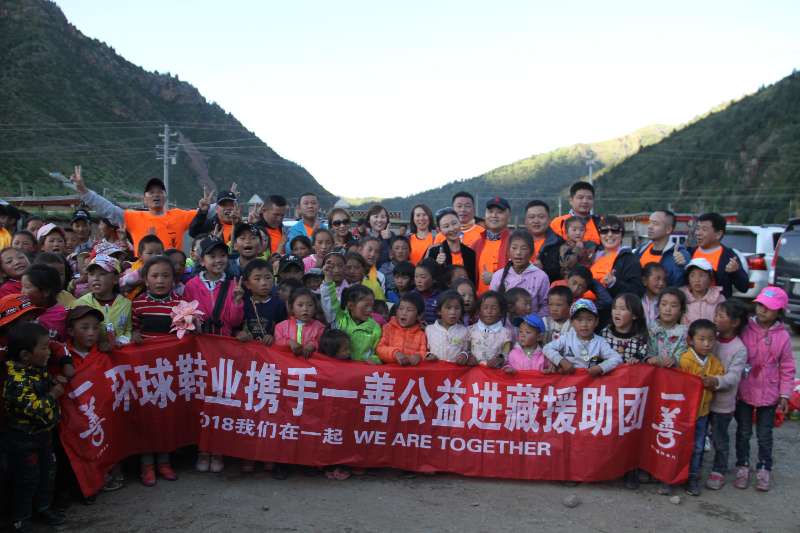 微信图片_202009240743313