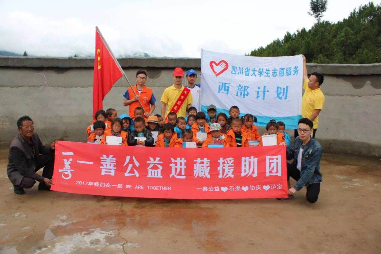 微信图片_202009240743312