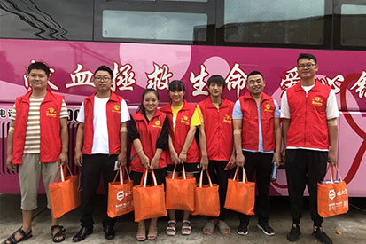 ZHEJIANG HUANQIU SHOES CO., LTD., organized staff to participate in the blood donation activity