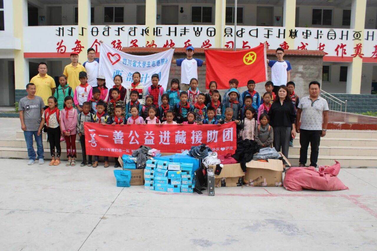 微信图片_20200924074331